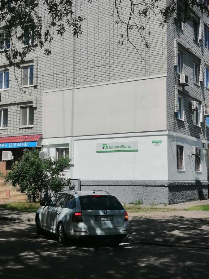 Апартаменты На Победы 25 Kremenchuk Exterior foto